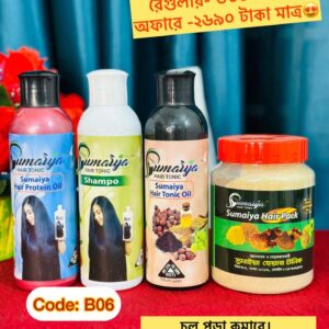 Sumaiya Hair Tonic Combo B06