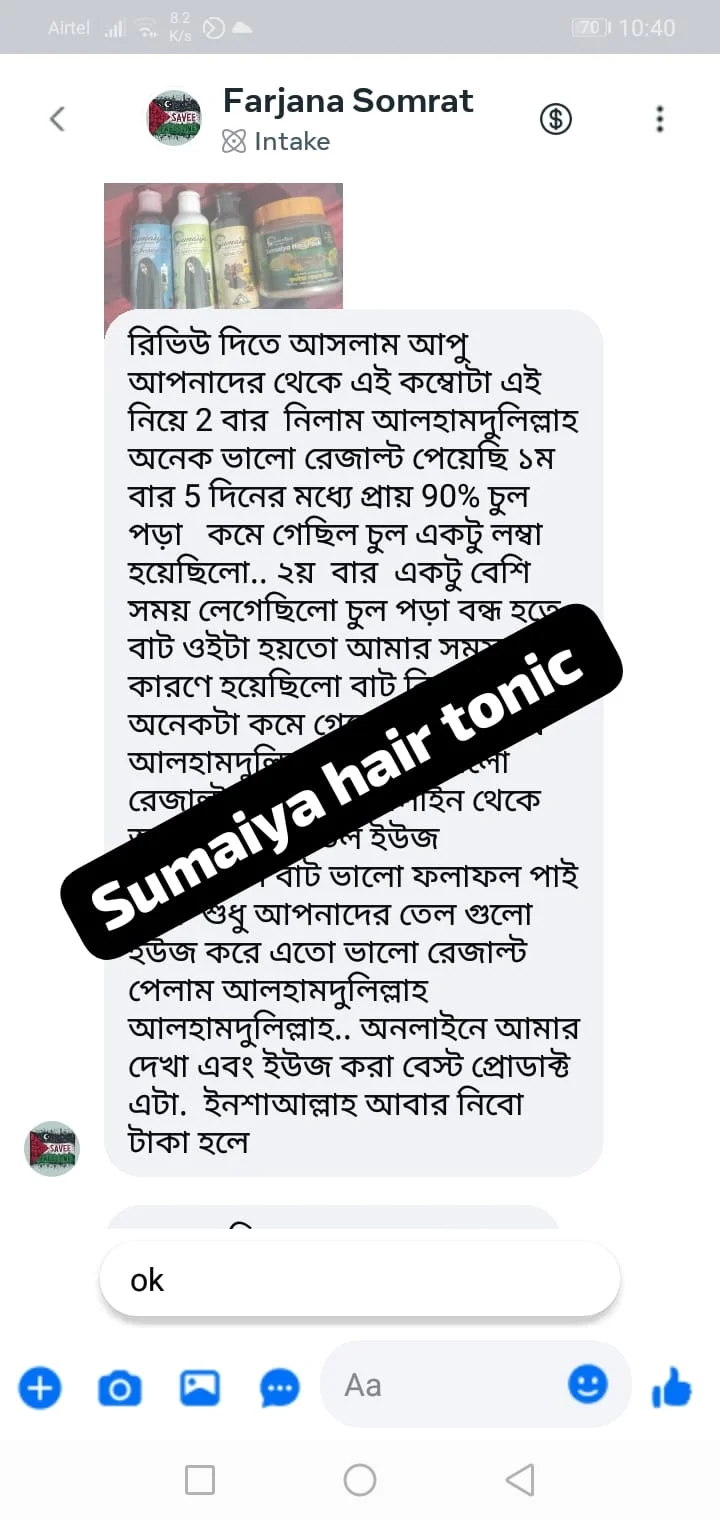 WhatsApp Image 2025-11-18 at 18.22.42_b70b048e