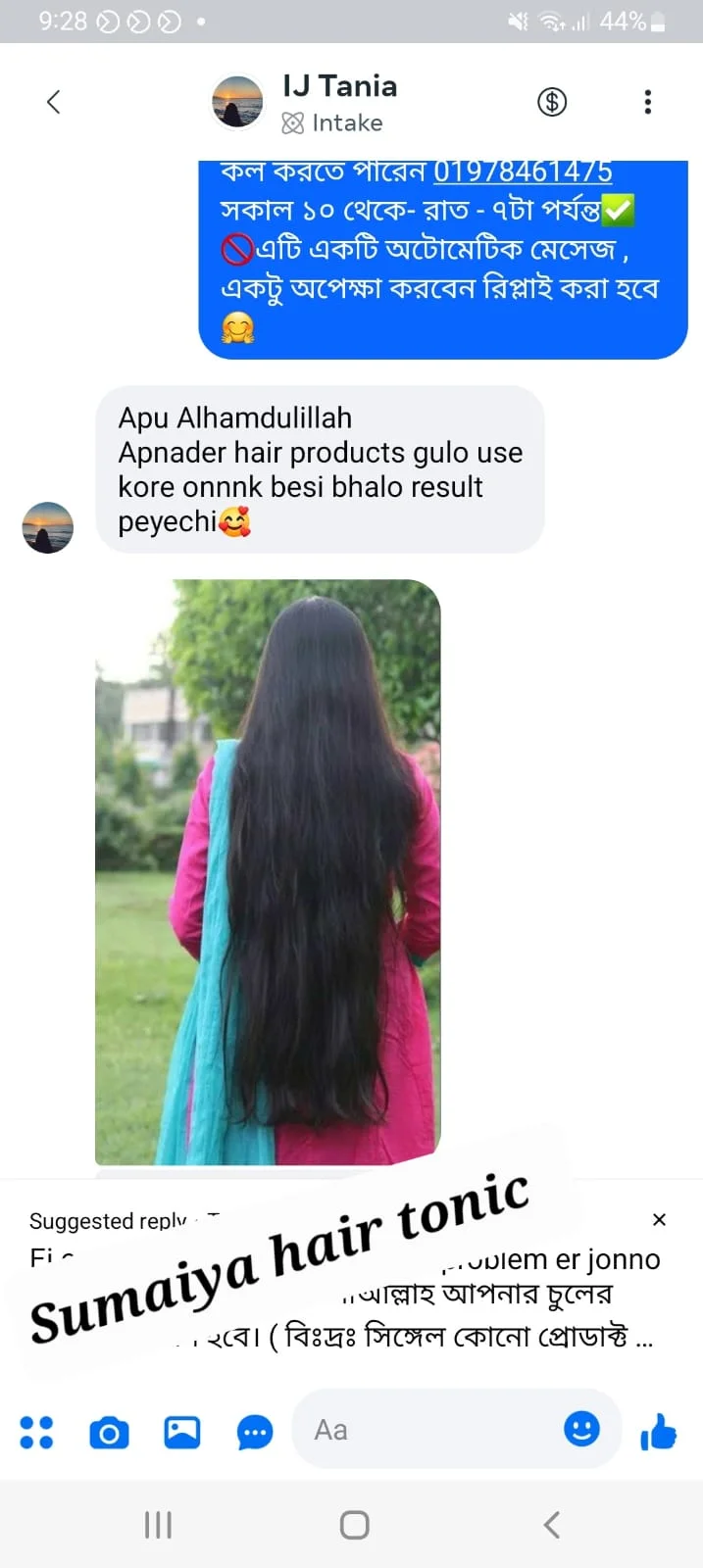 WhatsApp Image 2025-11-18 at 18.22.43_53a0d7f2