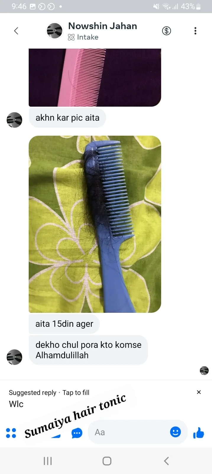 WhatsApp Image 2025-11-18 at 18.22.44_68337a85