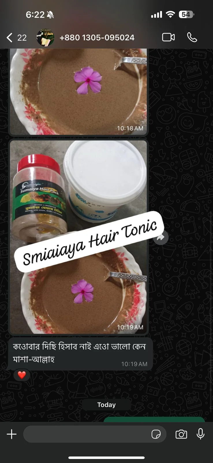 WhatsApp Image 2025-11-18 at 18.22.45_37cd0e2d