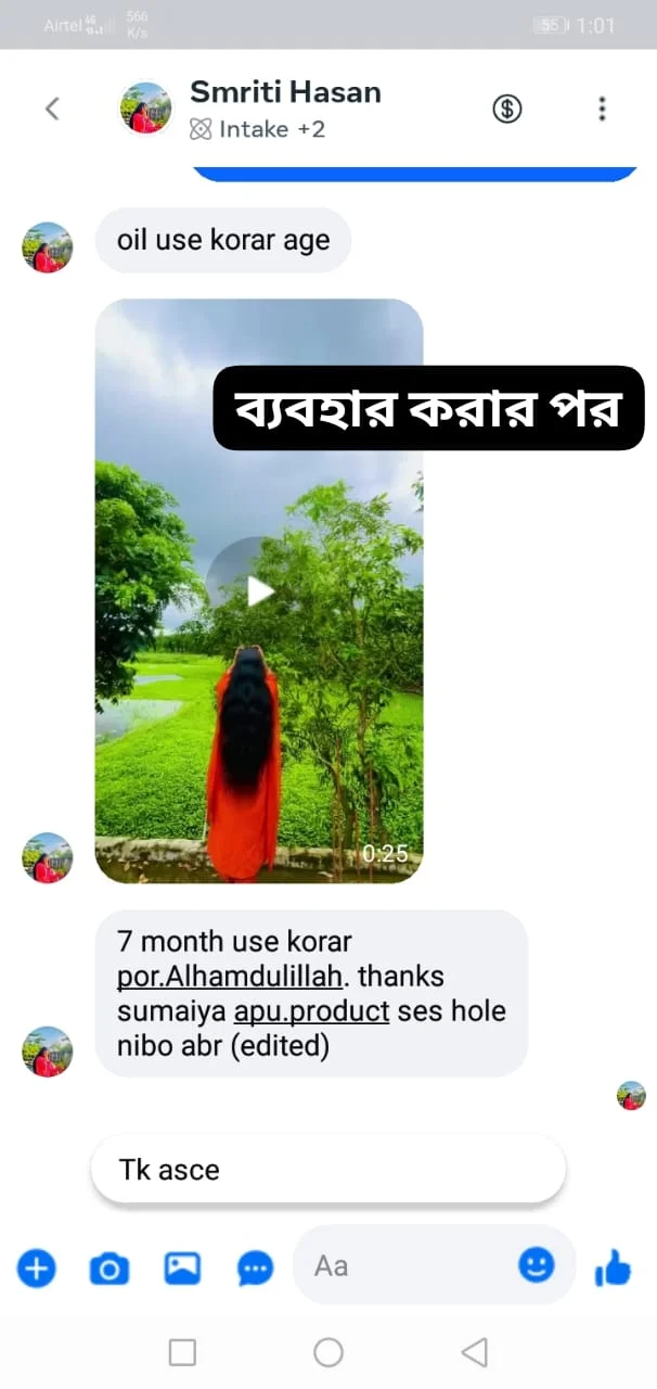 WhatsApp Image 2025-11-18 at 18.22.45_a2c470ca