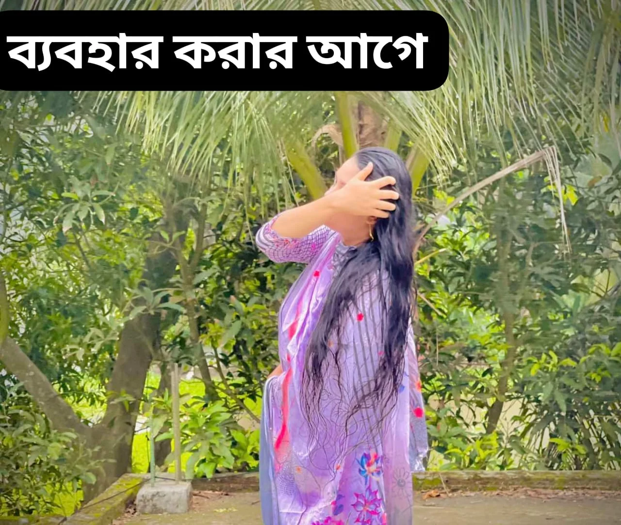 WhatsApp Image 2025-11-18 at 18.22.45_e3b73fad