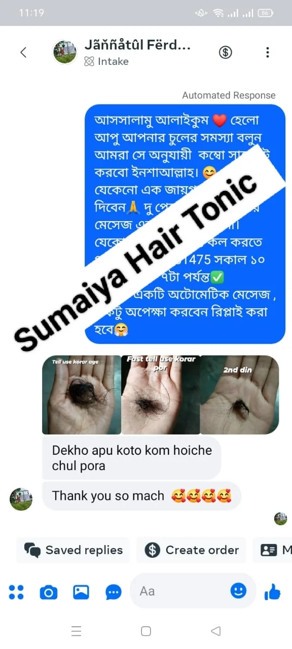 WhatsApp Image 2025-11-18 at 18.22.46_e4fb88df