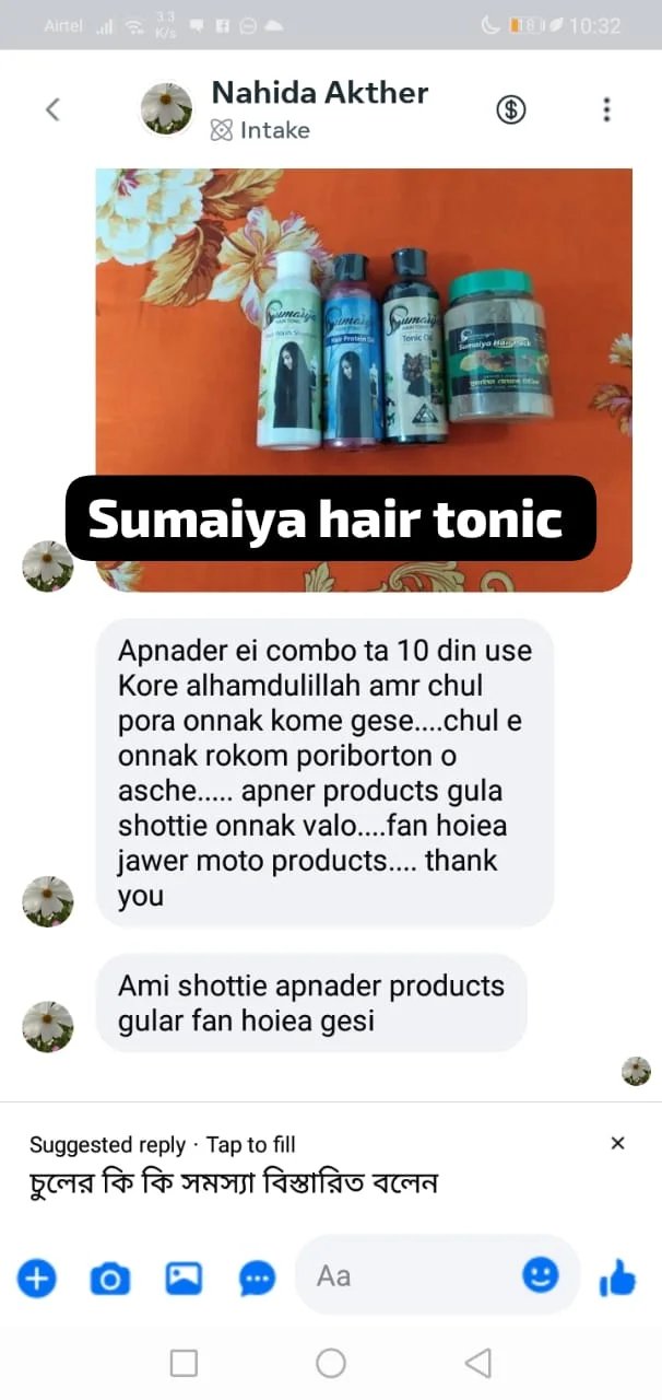 WhatsApp Image 2025-11-18 at 18.22.48_80e320b6