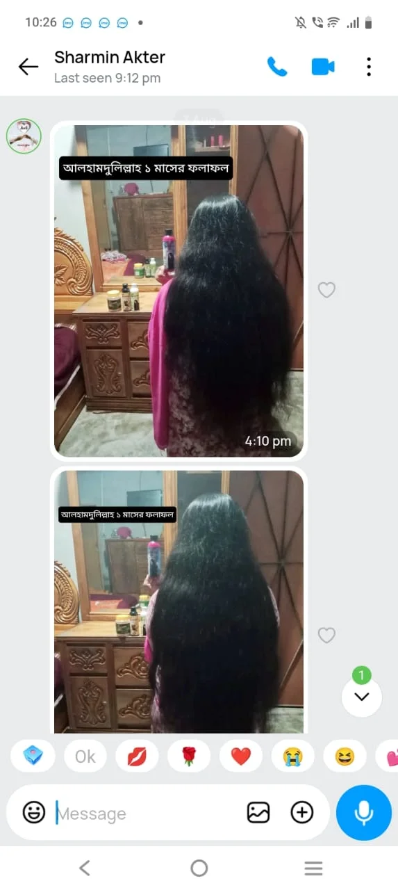 WhatsApp Image 2025-11-18 at 18.22.49_1b87c0d3