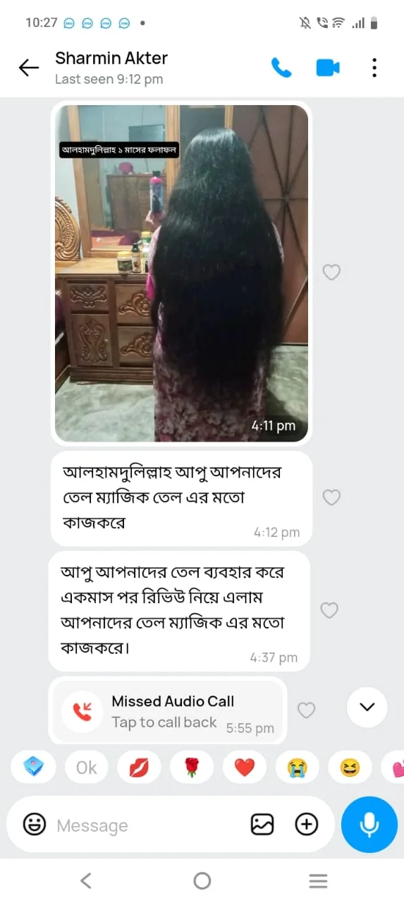 WhatsApp Image 2025-11-18 at 18.22.49_58847f0e