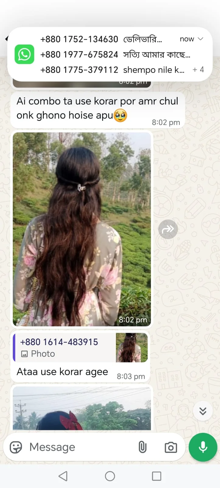 WhatsApp Image 2025-11-18 at 18.22.50_76ba4fb1