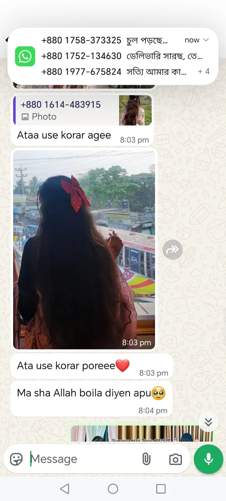 WhatsApp Image 2025-11-18 at 18.22.51_45491694