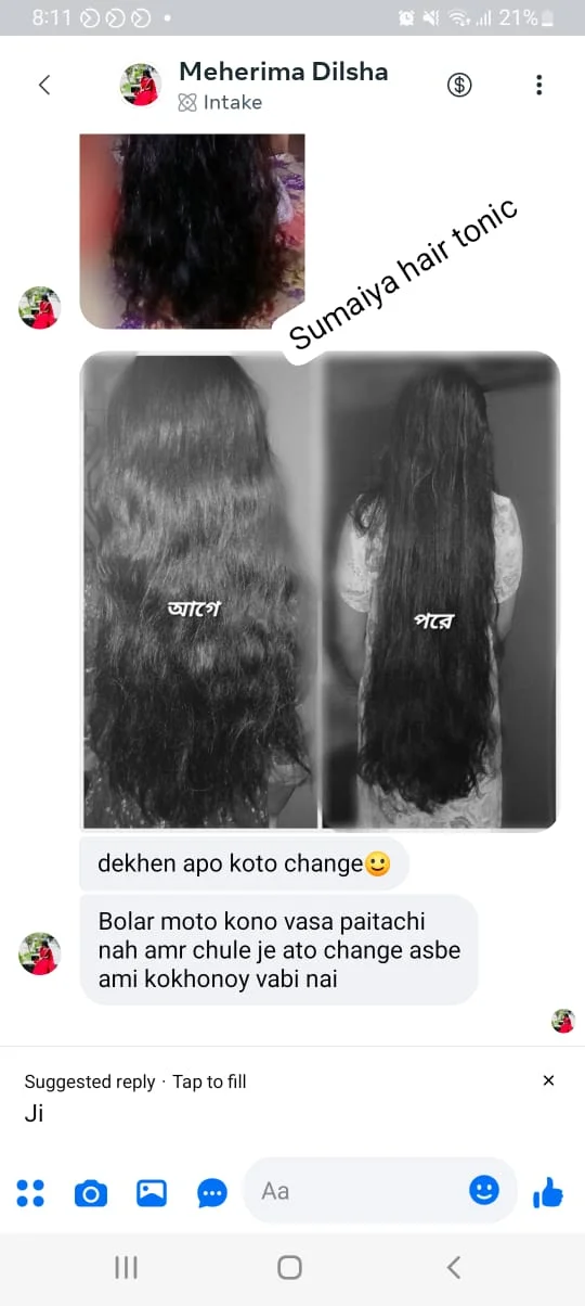 WhatsApp Image 2025-11-18 at 18.22.51_ec2557c3