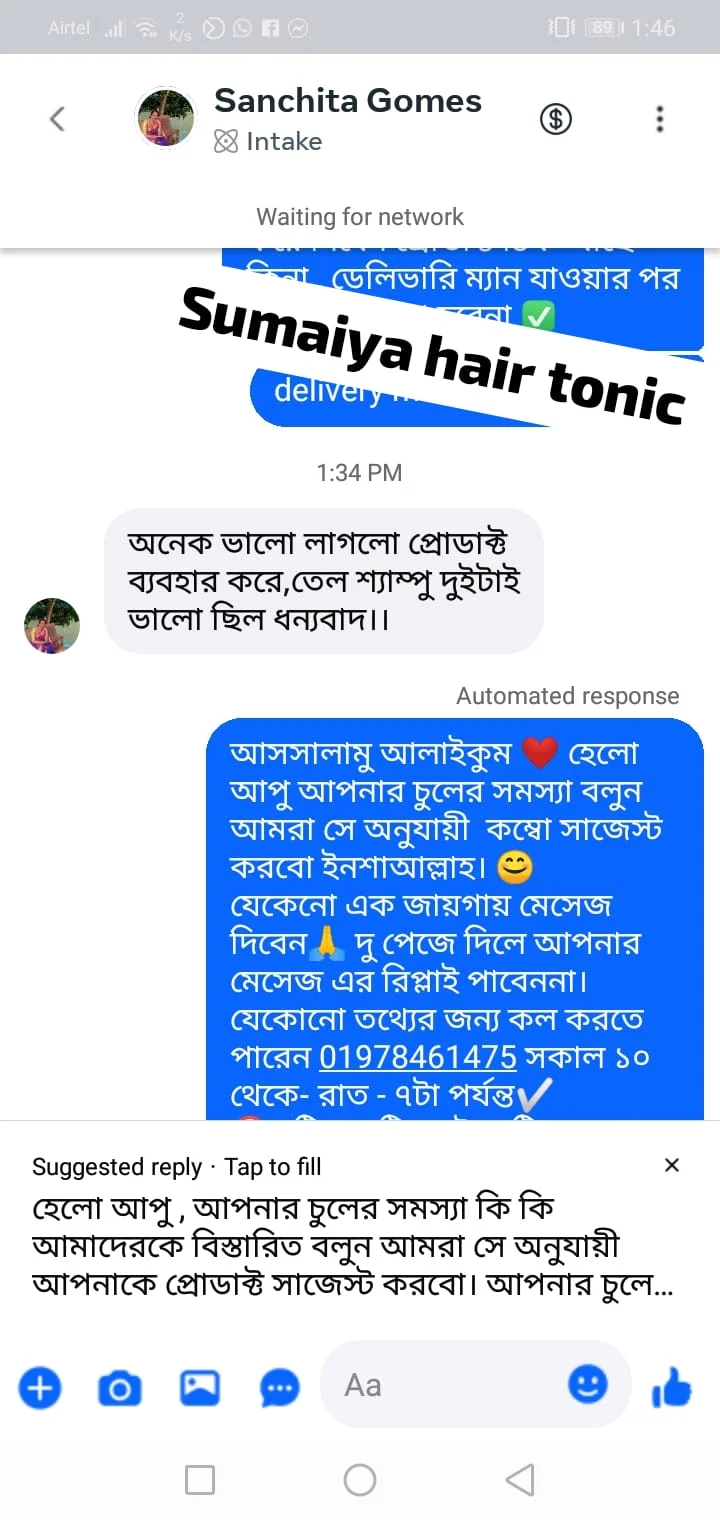 WhatsApp Image 2025-11-18 at 18.22.52_da5c6d51