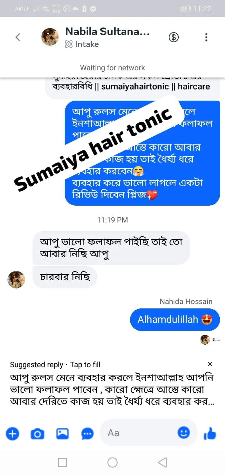 WhatsApp Image 2025-11-18 at 18.22.53_6b2d7382