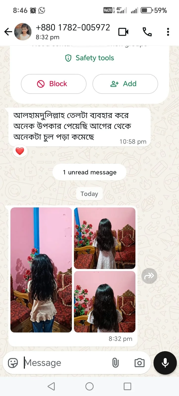 WhatsApp Image 2025-11-18 at 18.22.54_43afd6b4