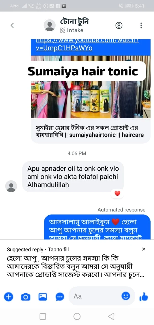 WhatsApp Image 2025-11-18 at 18.22.54_f863111c