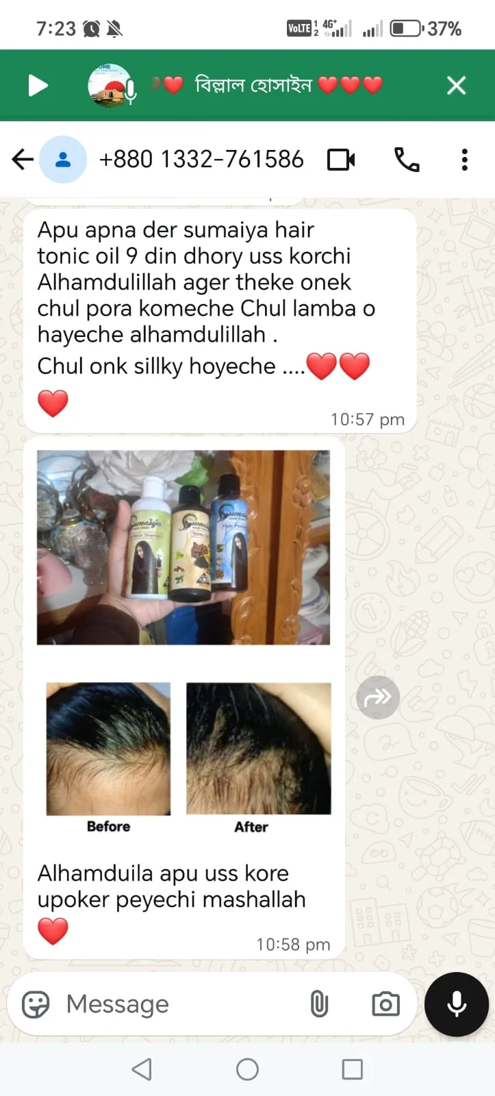 WhatsApp Image 2025-11-18 at 18.22.56_883d9f60